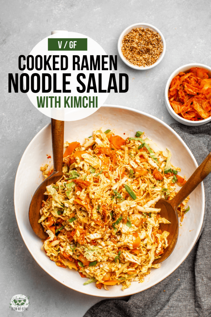 Crunchy cabbage, bouncy noodles, and spicy kimchi combine to make this hearty and tasty salad! It's also vegan, gluten-free, and ready in 20 minutes. #kimchisalad #ramensalad #kimchi #vegan #glutenfree | frommybowl.com