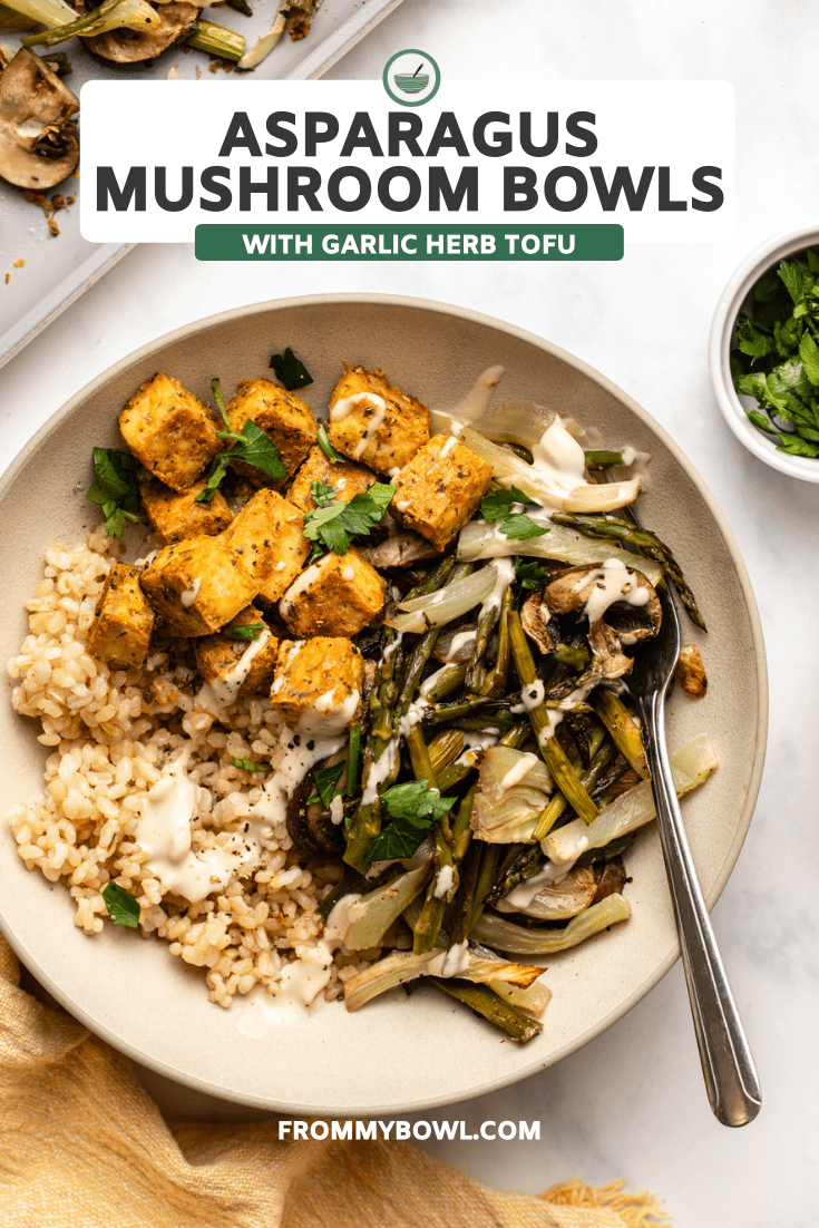 asparagus mushroom bowl with rice and tofu next to baking sheet with tofu and vegetables