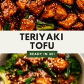 top and bottom images of teriyaki tofu with the image on top showing a zoomed in version of the tofu and the image on the bottom showing the texture of the tofu